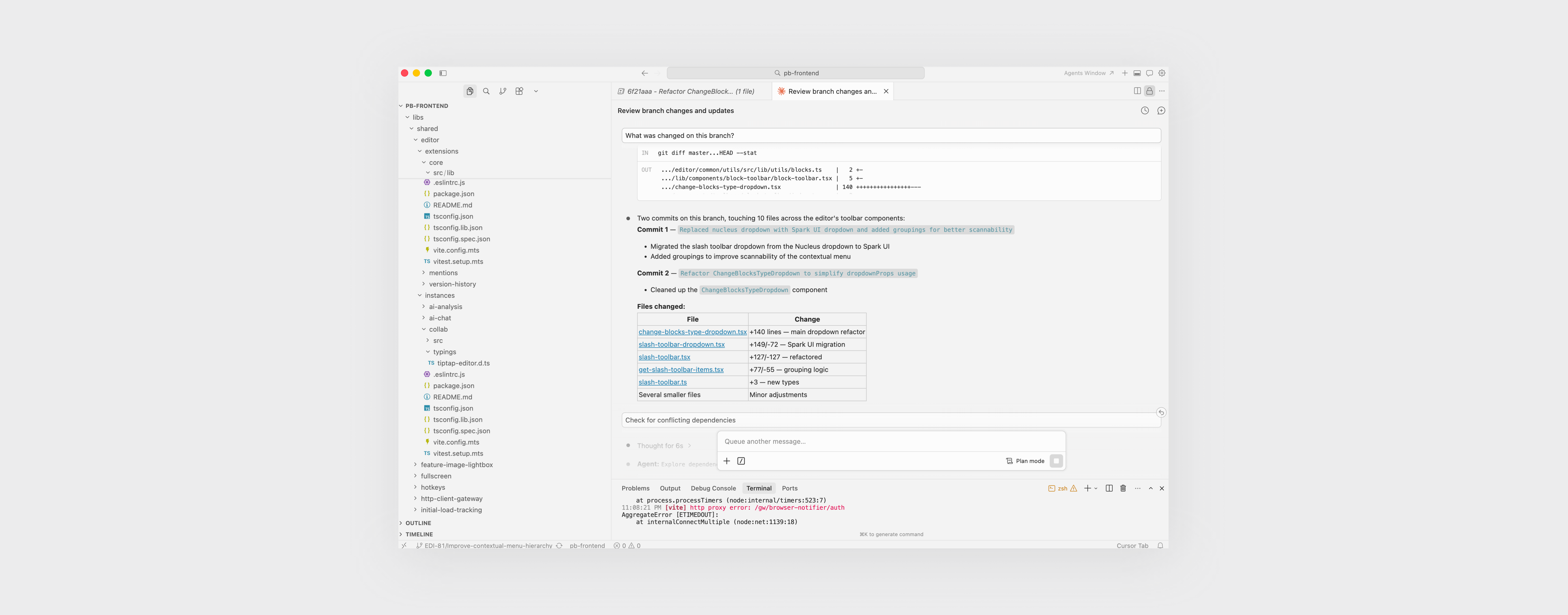 Cursor screenshot